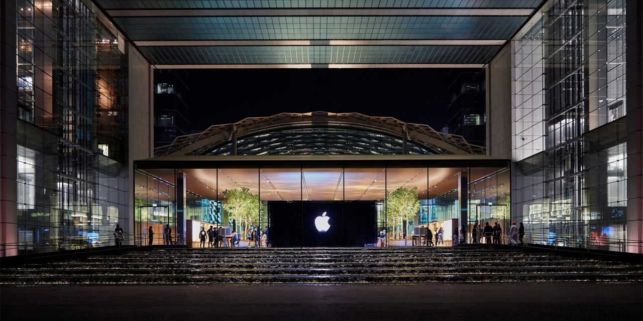 Apple Al Maryah Island in Abu Dhabi eröffnet
